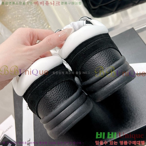 ���� ���� ����Ŀ�� 32CH24311-4-4