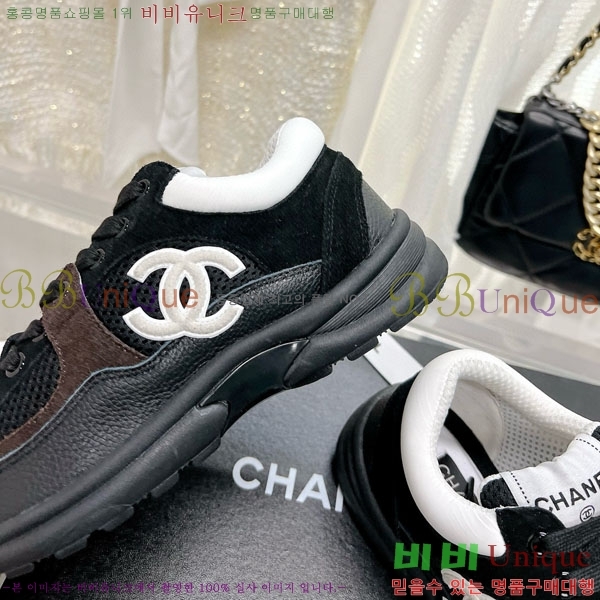 ���� ���� ����Ŀ�� 32CH24311-4-4