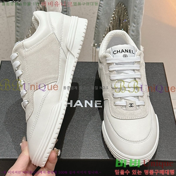 ���� ���� ����Ŀ�� 32CH24311-5-3