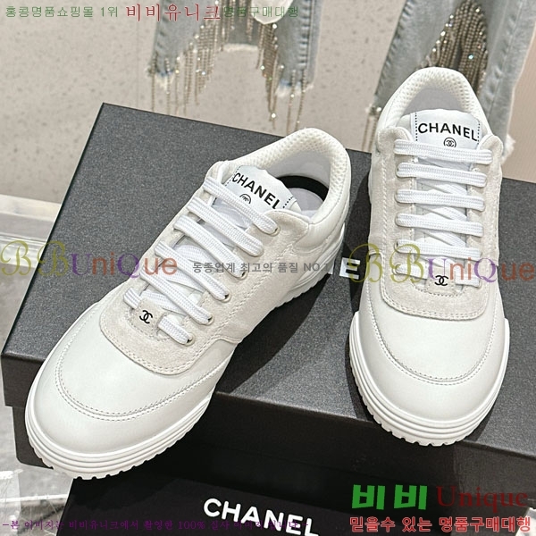 ���� ���� ����Ŀ�� 32CH24311-5-3