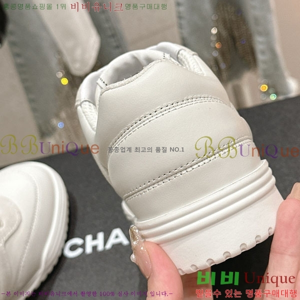 ���� ���� ����Ŀ�� 32CH24311-5-3