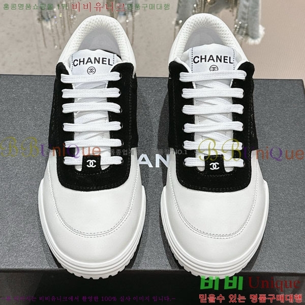 ���� ���� ����Ŀ�� 32CH24311-5-4