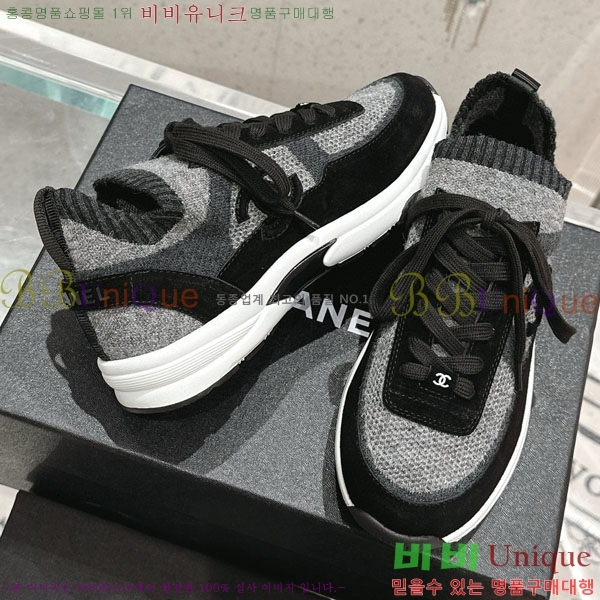 ���� ���� ����Ŀ�� 32CH24311-6-2