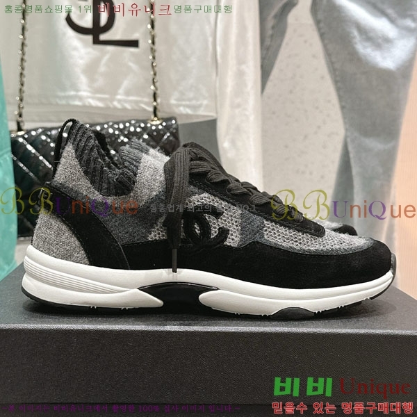 ���� ���� ����Ŀ�� 32CH24311-6-2