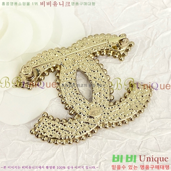 ���� ���ġ CH887742-1