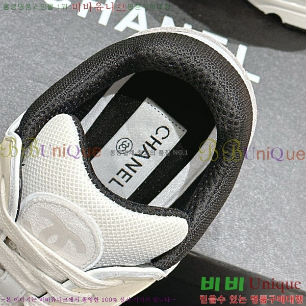 ���� ���� ����Ŀ�� 36CH24311-7-6