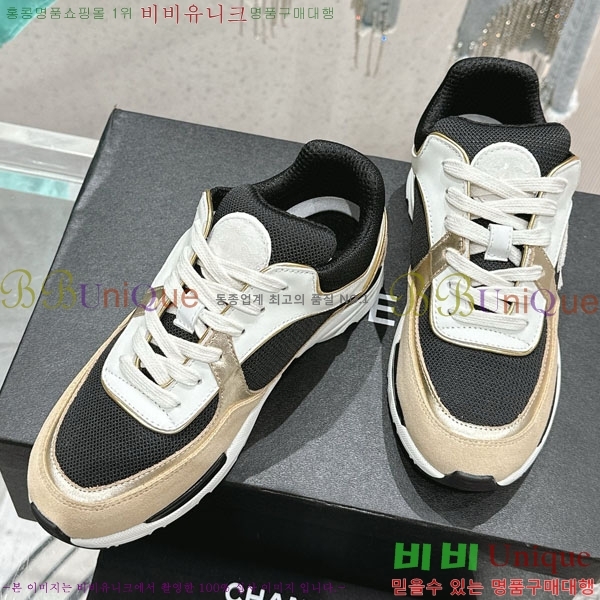 ���� ���� ����Ŀ�� 36CH24311-7-7