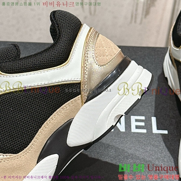 ���� ���� ����Ŀ�� 36CH24311-7-7