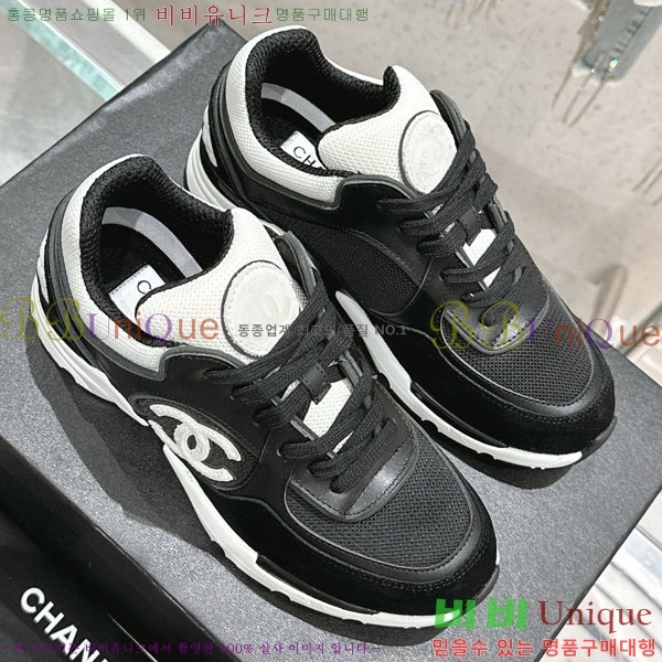 ���� ���� ����Ŀ�� 36CH24311-7-1