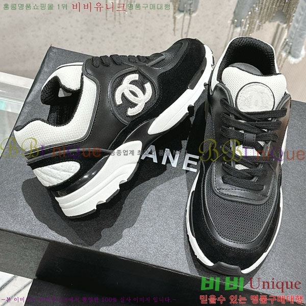 ���� ���� ����Ŀ�� 36CH24311-7-1