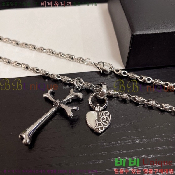 ũ������ ����� CHR411026-3