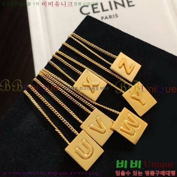 ������ ����� CC887416