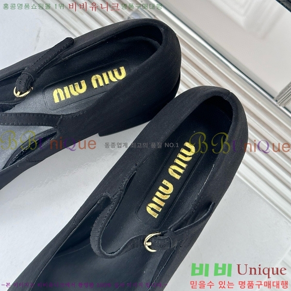 �̿�̿� �޸����� ������ 32MU243435-2