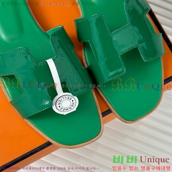 �����޽� ���� ���� ���̴�Ʈ 32HE243431-1