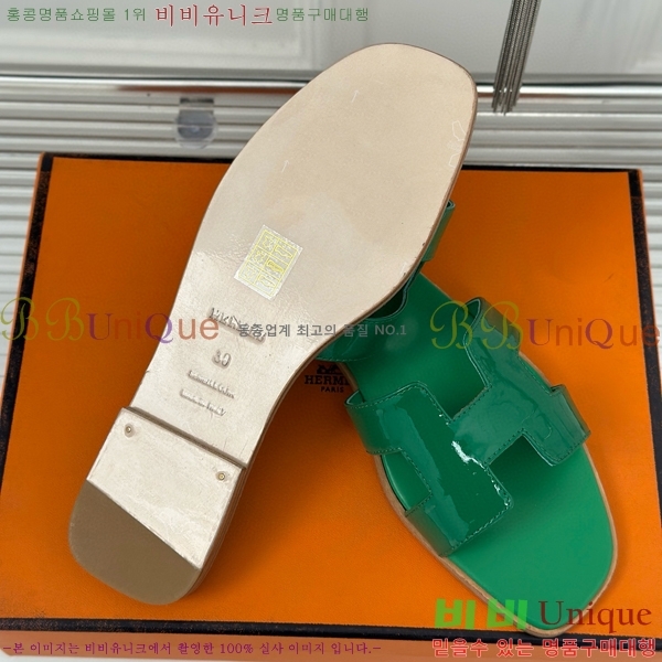 �����޽� ���� ���� ���̴�Ʈ 32HE243431-1