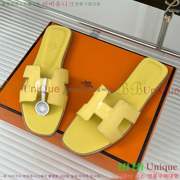 �����޽� ���� ���� ���̴�Ʈ 32HE243431-2