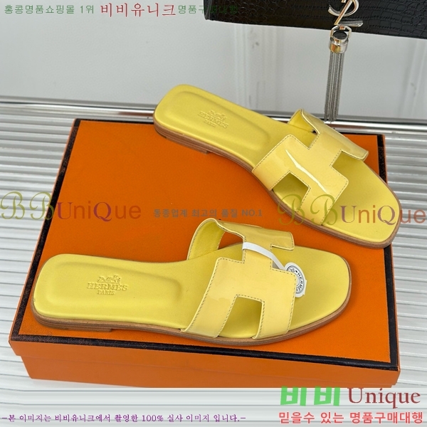 �����޽� ���� ���� ���̴�Ʈ 32HE243431-2