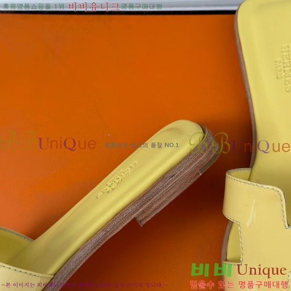 �����޽� ���� ���� ���̴�Ʈ 32HE243431-2