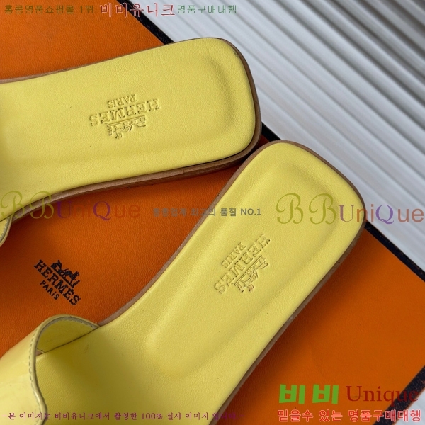 �����޽� ���� ���� ���̴�Ʈ 32HE243431-2