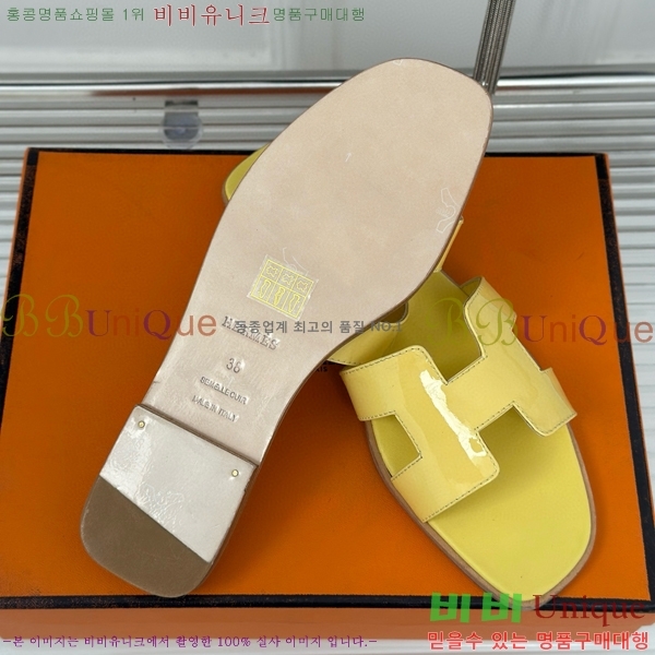 �����޽� ���� ���� ���̴�Ʈ 32HE243431-2