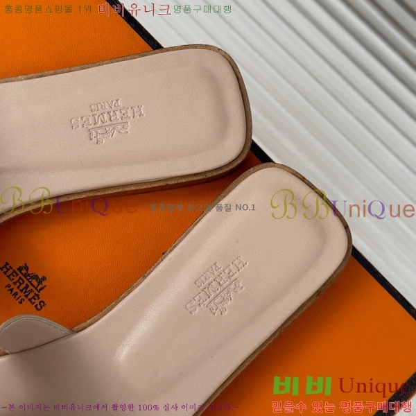 �����޽� ���� ���� ���̴�Ʈ 32HE243431-3