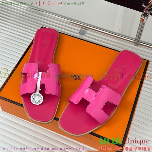 �����޽� ���� ���� ���̴�Ʈ 32HE243431-9