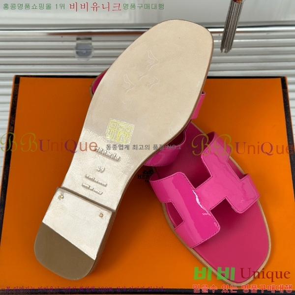 �����޽� ���� ���� ���̴�Ʈ 32HE243431-9