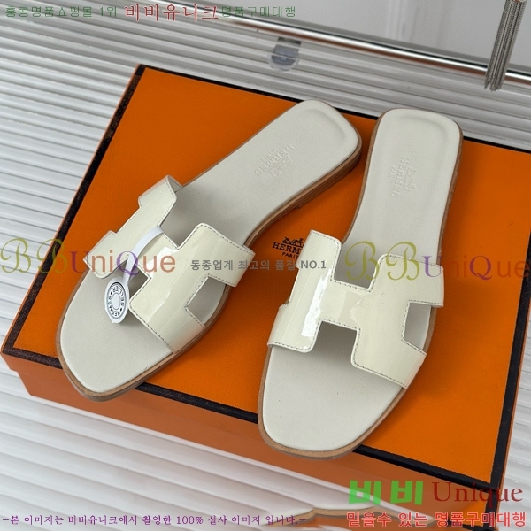 �����޽� ���� ���� ���̴�Ʈ 32HE243431-8