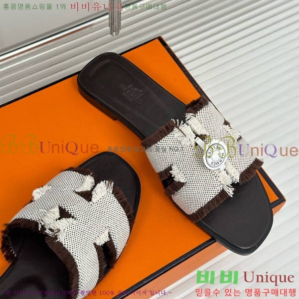 �����޽� ���� ���� 29HE243432-2