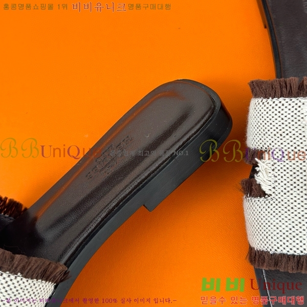 �����޽� ���� ���� 29HE243432-2