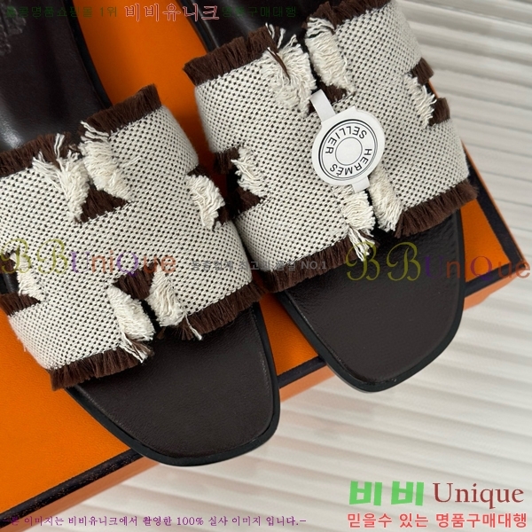 �����޽� ���� ���� 29HE243432-2