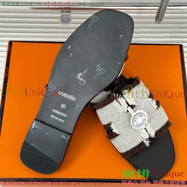 �����޽� ���� ���� 29HE243432-2