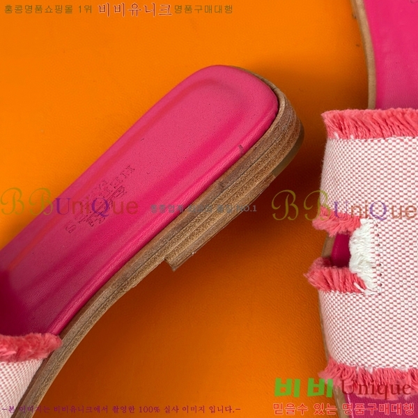 �����޽� ���� ���� 29HE243432-3