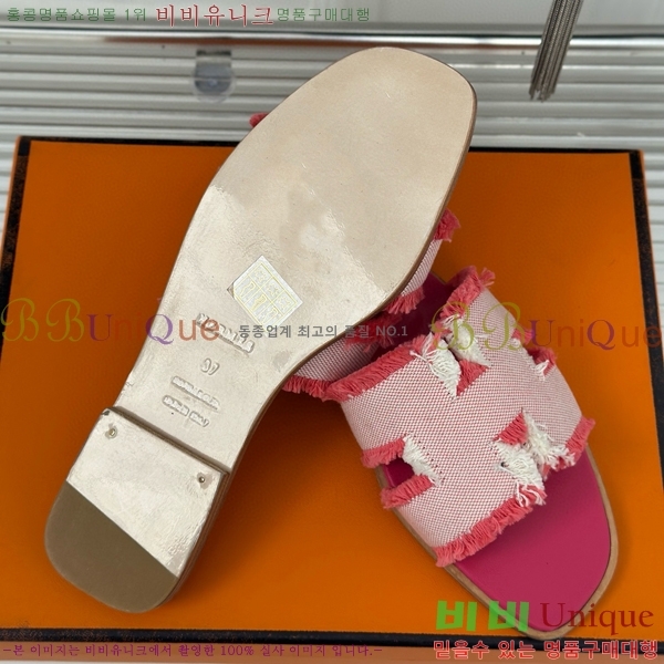 �����޽� ���� ���� 29HE243432-3