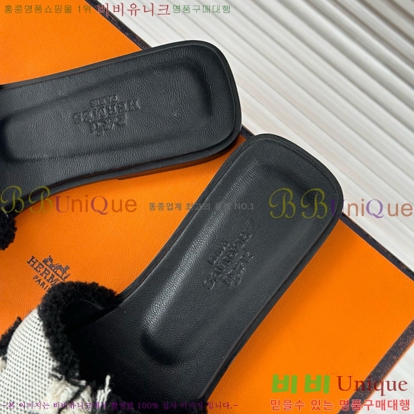 �����޽� ���� ���� 29HE243432-5