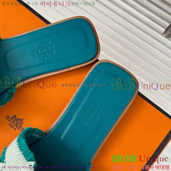 �����޽� ���� ���� 29HE243432-6