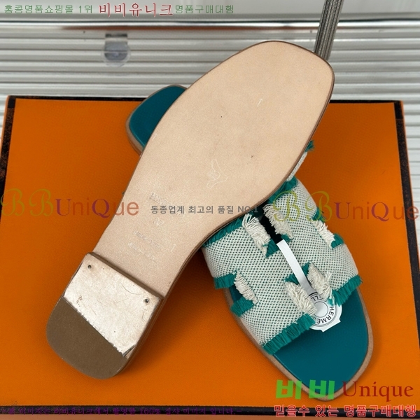 �����޽� ���� ���� 29HE243432-6