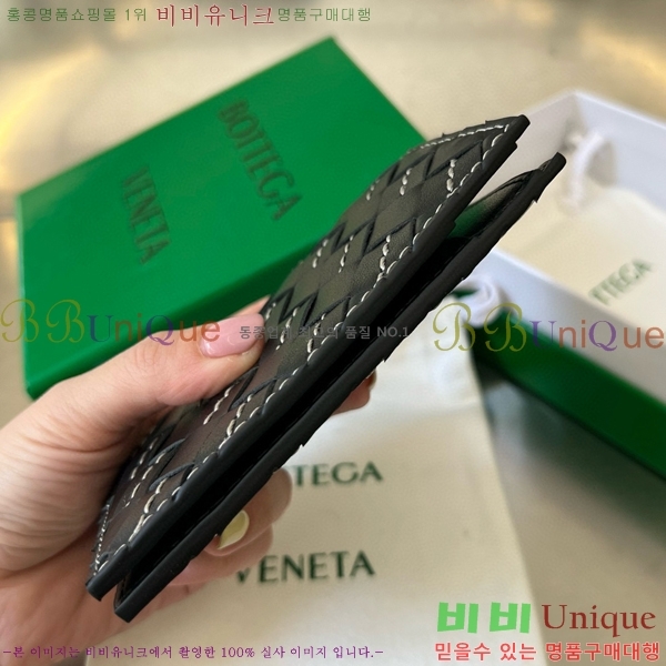 #���װ�����Ÿ ��Ʈ��ġ���� �÷� ���� 742143-107