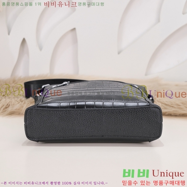 ���� ����� ũ�ν��� 50P243237-2