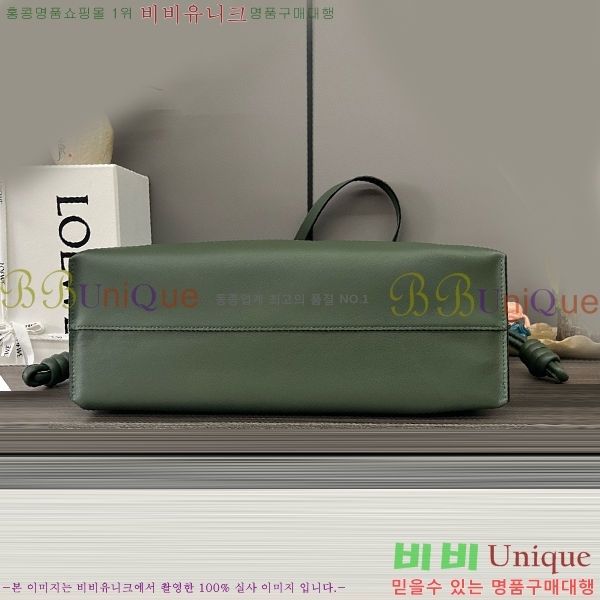 #�ο��� NEW �ö��� ���� ���� ����� 062350-3 ������-480�����롽