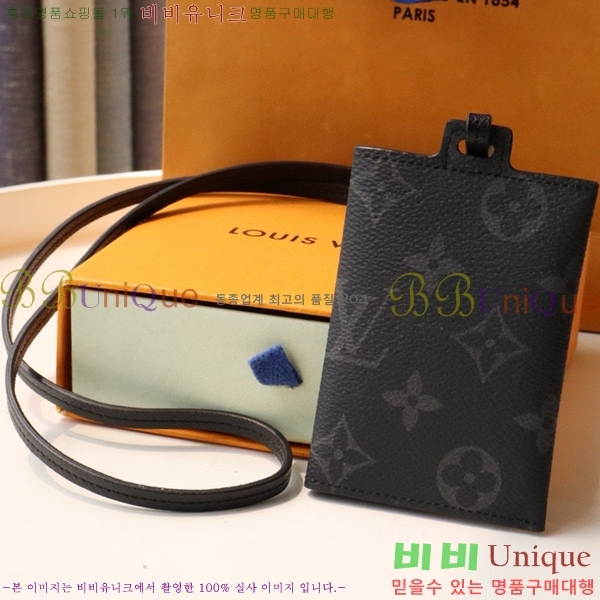 #���̺��� ī�� Ȧ�� ����� M83153-1