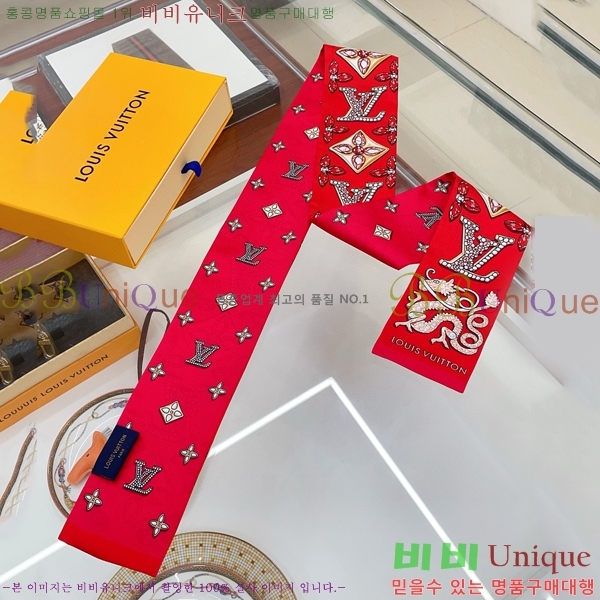 ���̺��� Ʈ���� PLV222880-4