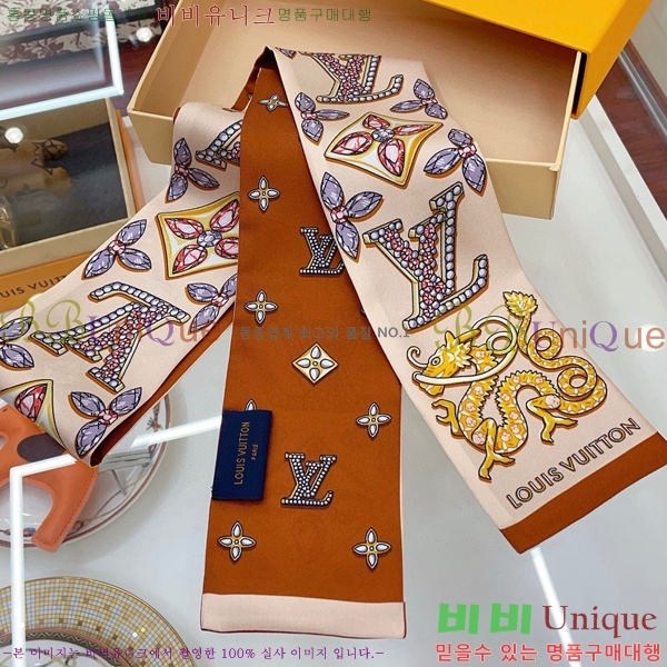 ���̺��� Ʈ���� PLV222880-5