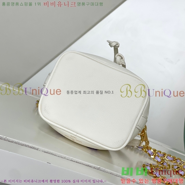 #���̺��� �׿��뿡 �̴� ��Ŷ�� M82933-500