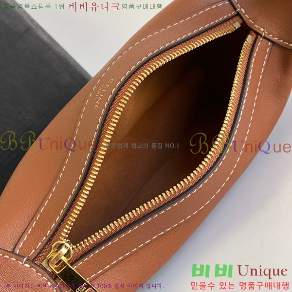 #������ �̴� �ι� ȣ���� 10K123-2