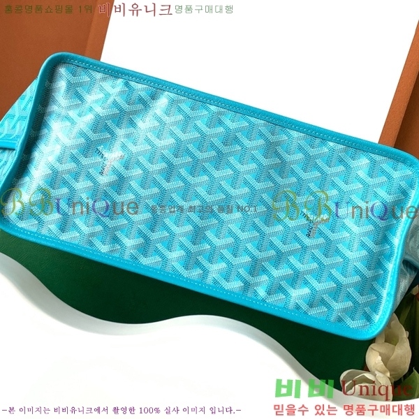 #���ߵ� ������ ���� PM ���۹� G8017-100