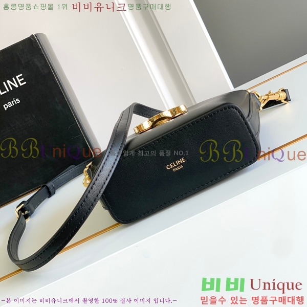 #������ NEW �̴� ��Ŷ�� Ʈ������ 10K943-1