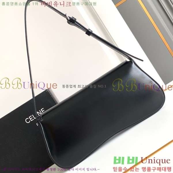 #������ NEW �̵�� �Ѷ�� 115533-2