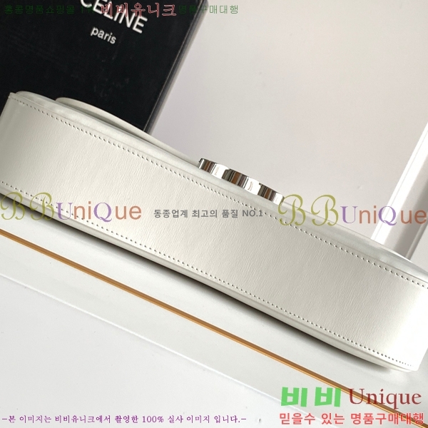 #������ NEW �̵�� �Ѷ�� 115533-1