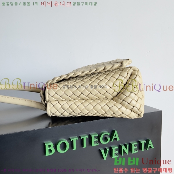 #���װ�����Ÿ ��Ƽ ž �ڵ� �� 709420-106